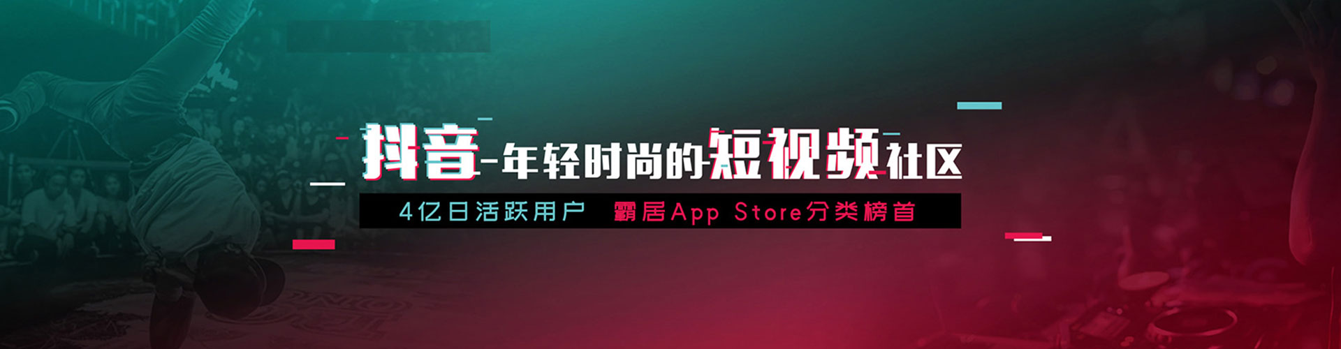 宁强渠道开户返点